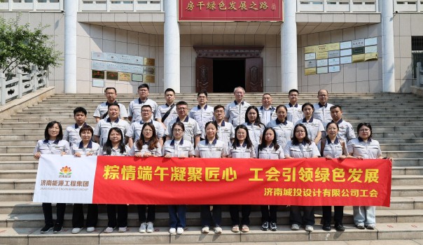 ۽ (hu)I(lng)Gɫl(f)չ(j)ϳͶO(sh)Ӌ(j)޹˾(hu)_(ki)չ繝(ji)(dng)